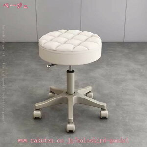 ]֎q ۈ֎q ItBX`FA ItBXXc[ ߉\ LX^[t f@ PUU[   ۃCX GXeXc[ ~Xc[ 360°]֎q JWA `FA[ holos