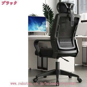 1000~OFFN[| ItBX`FA ֎q e[N fXN`FA ˏグA[Xg ֎q ׋֎q [N`FA ʋCbV PC`FA p\R`FA 360x] ʏ~ 