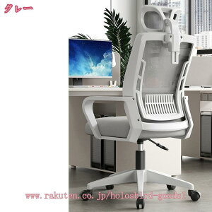 3500~OFFN[| ItBX`FA ֎q e[N fXN`FA ˏグA[Xg ֎q ׋֎q [N`FA ʋCbV PC`FA p\R`FA 360x] ʏ~ 