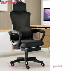 1000~OFFN[| 360x] fXN`FA ʋC PC`FA lԍHw ItBX`FA ݑΖ֎q ֎q Ȃ NbV p\R`FA Q[~O`FA [N`FA ݑ`