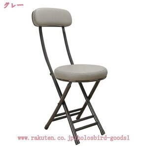 300~OFFN[| ܂肽݃`FA pCv֎q ܂ w X y ^ ȃX؁[X ȈՈ֎q  Vv ܂肽݂ JE^[`FA tH[fBO`FA 