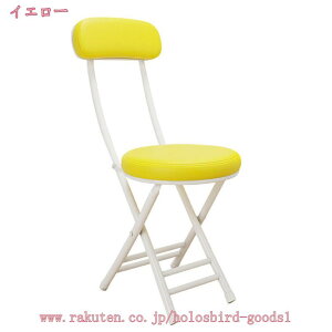 800~OFFN[| ܂肽݃`FA pCv֎q ܂ w X y ^ ȃX؁[X ȈՈ֎q  Vv ܂肽݂ JE^[`FA tH[fBO`FA 