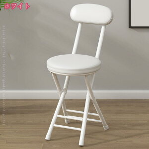 777~OFFN[| ܂肽݃`FA pCv֎q w X y NbV ^ Vv tH[fBO`FA ܂肽݂ ȃX؁[X pCv`FA ȈՈ֎q ܂݃`