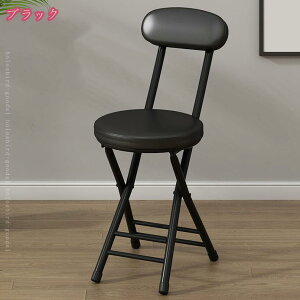 1000�~OFF�N�[�|�� �܂肽���݃`�F�A �p�C�v�֎q �w������ �X���� �y�� �N�b�V���� �����^�� �V���v�� �t�H�[���f�B���O�`�F�A �܂肽���݂��� �ȃX�؁[�X �p�C�v�`�F�A �ȈՈ֎q �܂��݃`