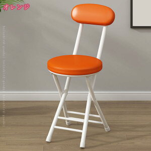 777~OFFN[| ܂肽݃`FA pCv֎q w X y NbV ^ Vv tH[fBO`FA ܂肽݂ ȃX؁[X pCv`FA ȈՈ֎q ܂݃`