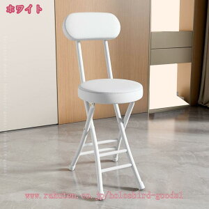 1000円OFFクーポン チェア フォールディングチェア 背もたれ 折りたたみ椅子 おしゃれ 省スペース 軽量 隙間収納 シンプル 折り畳みチェア シンプル 北欧 折り畳み椅子 コンパクト おりたたみ