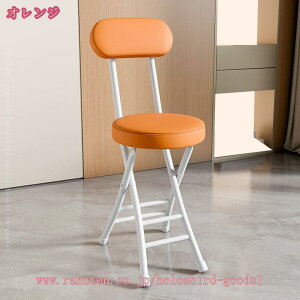 チェア フォールディングチェア 背もたれ 折りたたみ椅子 おしゃれ 省スペース 軽量 隙間収納 シンプル 折り畳みチェア シンプル 北欧 折り畳み椅子 コンパクト おりたたみチェア イス 折り