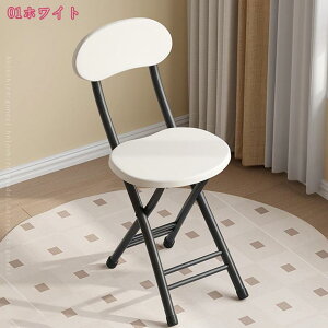 1600~OFFN[| ܂肽݃`FA w pCv֎q ܂ 肽݃`FA ȈՈ֎q Ԏ[ JWA Vv JE^[`FA y X ^ ܂肽݂ ܂