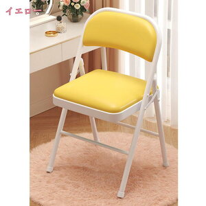 2000~OFFN[| pCv֎q ܂肽݃`FA ~[eBO`FA c֎q w RpNg ܂݈֎q y Vv  ܂݃CX ȃXy[X `FA ܂肽݈֎q 