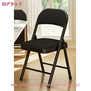 2000~OFFN[| pCv֎q ܂肽݃`FA ~[eBO`FA c֎q y w ȃXy[X `FA ܂肽݈֎q RpNg ܂݈֎q Vv  ܂݃CX 