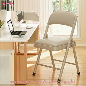 pCv֎q ܂肽݈֎q ܂肽݃`FA ܂  _CjO`FA CX Vv ȃXy[X 肽݃`FA X^CbV fXN`FA rO`FA ~[eBO`F