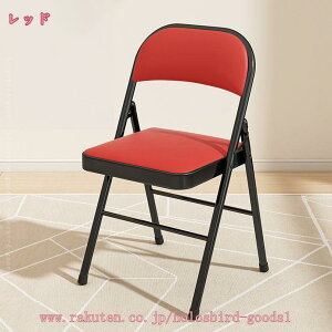 1000~OFFN[| ܂肽݃`FA pCv֎q ܂肽݈֎q fXN`FA ~[eBO`FA c֎q rO`FA w ȃXy[X _CjO`FA JWA 肽݃`