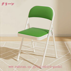 2000�~OFF�N�[�|�� �܂肽���݃`�F�A �p�C�v�֎q �܂肽���݈֎q �f�X�N�`�F�A �~�[�e�B���O�`�F�A ��c�֎q ���r���O�`�F�A �w������ �ȃX�y�[�X �_�C�j���O�`�F�A �J�W���A�� ���肽���݃`