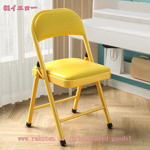 ܂肽݃`FA pCv֎q ܂肽݈֎q fXN`FA ~[eBO`FA c֎q rO`FA w ȃXy[X _CjO`FA JWA 肽݃`FA ܂肽