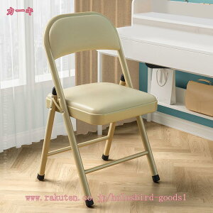 1000~OFFN[| ܂肽݃`FA pCv֎q ܂肽݈֎q fXN`FA ~[eBO`FA c֎q rO`FA w ȃXy[X _CjO`FA JWA 肽݃`