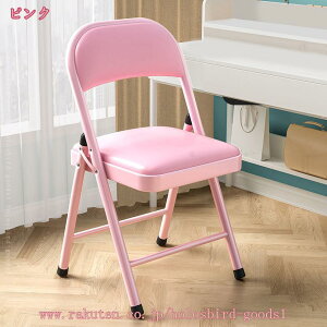 3500~OFFN[| ܂肽݃`FA pCv֎q ܂肽݈֎q fXN`FA ~[eBO`FA c֎q rO`FA w ȃXy[X _CjO`FA JWA 肽݃`