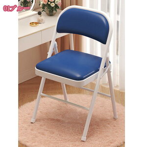 ܂肽݈֎q pCv֎q _CjO`FA ȃXy[X ~[eBO`FA w Vv ܂݈֎q X^CbV ܂肽݃`FA tH[fBO`FA 肽݃`F