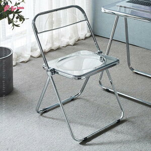 パイプ椅子 透明 折りたたみ 椅子 クリアチェア 折り畳み イス おしゃれ フォールディングチェア 北欧 シンプル 会議椅子 ミーティングチェア ダイニングチェア デスクチェア オフィスチェ