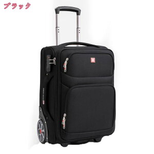 1000�~OFF�N�[�|�� �L���X�^�[�o�b�O ��e�� 2WAY �L�����[�o�b�O �L���X�^�[�t�� �y�� �@���������݃T�C�Y �X�[�c�P�[�X �\�t�g�L�����[�P�[�X �z�� 2�� ������� �|�[�^�u�� �܂肽���� ����