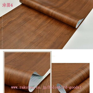 ǎ V[ ͂ǎ 5m ̂t ւ  ǎV[ JbeBOV[g CNV[g C ؖ  n DIY SV[g k jO Vv Ƌ Q  rO Lb