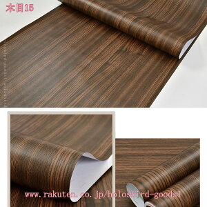 777~OFFN[| ǎ V[ ͂ǎ 5m ̂t ւ  ǎV[ JbeBOV[g CNV[g C ؖ  n DIY SV[g k jO Vv Ƌ Q 