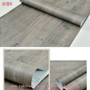 777~OFFN[| ǎ V[ ͂ǎ 5m ̂t ւ  ǎV[ JbeBOV[g CNV[g C ؖ  n DIY SV[g k jO Vv Ƌ Q 