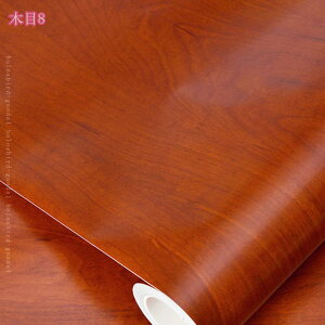 ǎ ؖڃV[g ͂ǎ ǎV[ x[W JbeBOV[g CNV[g NX e[v V[ Lb` EH[ XebJ[ ̂t ͗l DIY CeA 