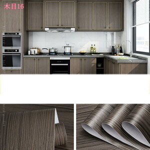 300~OFFN[| ǎ ؖ  i` Ebh̓\Ă͂ǎV[ 60cm×10m ؖ Ǘp Ebh k ̂t Ǘp CNV[g EH[XebJ[ ANZgNX JbeB