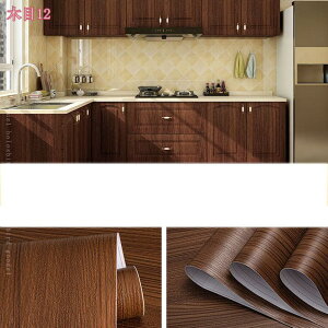 ǎ ؖ  i` Ebh̓\Ă͂ǎV[ 60cm×10m ؖ Ǘp Ebh k ̂t Ǘp CNV[g EH[XebJ[ ANZgNX JbeBOV[g DIY 