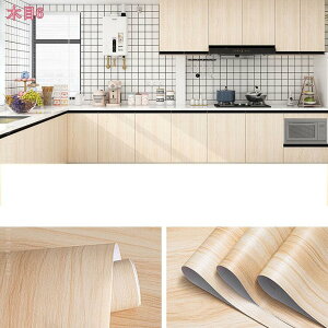 300~OFFN[| ǎ ؖ  i` Ebh̓\Ă͂ǎV[ 60cm×10m ؖ Ǘp Ebh k ̂t Ǘp CNV[g EH[XebJ[ ANZgNX JbeB