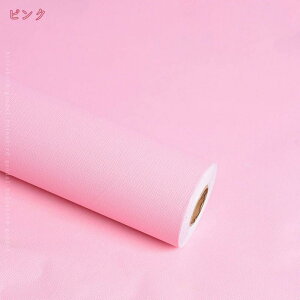 300~OFFN[| ǎV[ CNV[g n  XgCv ǎ EH[XebJ[ȒPȓ\t ڒܕt h ϔM h h hJr  ͗lւ tH[V[g 