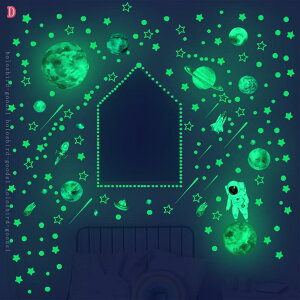 777~OFFN[| EH[XebJ[ ~ XebJ[ ǂ̃XebJ[ V[ zW FsmƘf  炫 킢 V[ q  uV[ qǂ̓͑