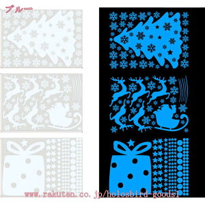 300~OFFN[| EH[XebJ[ NX}X Christmas  V[  I[ig c[ [X xmas Xmas NX}X V[ ǎV[ EH[V[ A   v[g k