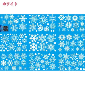 300~OFFN[| EH[XebJ[ NX}X v[g  A[g |X^[ XebJ[ _A[gÓdXebJ[ PVCėp\ V[  EH[fR NX}X X