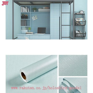 500~OFFN[| ǎV[ \Ă͂ ǎ  C n 60cm×10M ǎ V[  CNV[g CgO[  u[ O[ O[  CgsN F O[ 