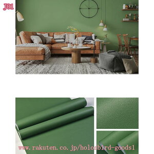 500~OFFN[| ǎV[ \Ă͂ ǎ  C n 60cm×10M ǎ V[  CNV[g CgO[  u[ O[ O[  CgsN F O[ 