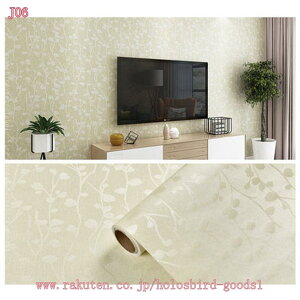 ǎV[ sN ItzCg EH[XebJ[ ԕ n ͋Cς ̂t NX ͂ h ȒP tH[ ǎ ͂ DIY  OK _}XN ԕ CeA