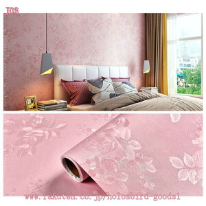 ǎV[ sN ItzCg EH[XebJ[ ԕ n ͋Cς ̂t NX ͂ h ȒP tH[ ǎ ͂ DIY  OK _}XN ԕ CeA