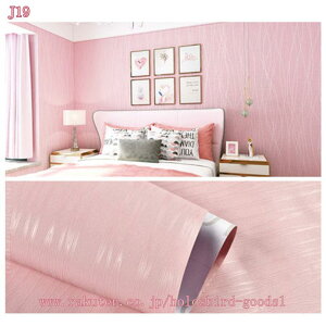 ǎV[ sN ItzCg EH[XebJ[ ԕ n ͋Cς ̂t NX ͂ h ȒP tH[ ǎ ͂ DIY  OK _}XN ԕ CeA