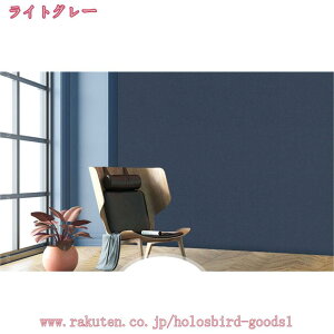 ǎV[ n hǒ ̂t ǎ sN 60cm*10m ǎV[g  CNV[g V[g ǕC h h ϔM ͗lւ OK Cgp[v rO[  Lb` g