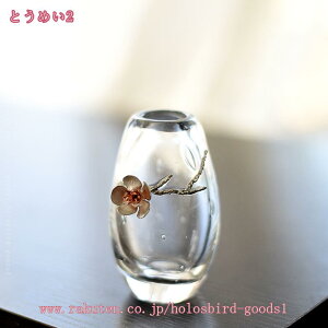 777~OFFN[| ԕr KX ֑} k  ~jԊ  CeA  ڌ^ CeA t[x[X 킢 Vv v[g Âԕr  j[N 