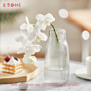 KX ԕr  t[x[X ~`  ԓ k NA Ԋ fUC т ֑} bNX vase CX^f  Ɏq ڌ^  holosbird-goods1