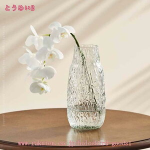 300~OFFN[| ԕr ֑} t[x[X  ~` Ԋ KXԕr GKg CeA a ͔| ԕr _ j[N fR[V  l炵 