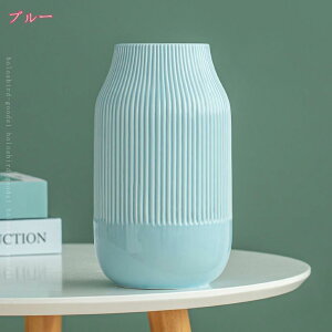 ԕr ̉ԕr 25cm Z~bN  L ItBX kX^C  ϗtA u[ Ԋ n Vv t[x[X x[X _ Ԃт zCgf[ p т ~ J