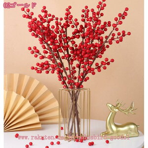 300~OFFN[| ԕr KX k S[h KXr 21cm Zp[g  AW   t[x[X ֑}  _ g  ͔| Ԃт Ԋ GKg