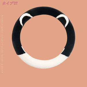 300~OFFN[| ~ t@bV K nhJo[ ӂӂ g J[CeA 2^Cv O^ D^ nhJo[ ʎ ԗp Jo[  N H~  ԗpi J[pi V