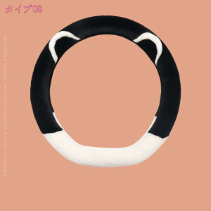 300~OFFN[| ~ t@bV K nhJo[ ӂӂ g J[CeA 2^Cv O^ D^ nhJo[ ʎ ԗp Jo[  N H~  ԗpi J[pi V