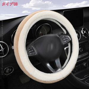 h ^Cv J[pi p[c n nhJo[  ӂӂ ~ XeAOJo[   킢 y yg ʎ J[ANZT[  Y 