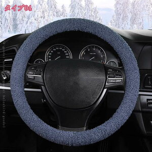 300~OFFN[| nhJo[ y ȒP   XeAOJo[ ~ ӂӂ ~ ʎ p pi ԗp ₷ 킢 hCu J[pi 