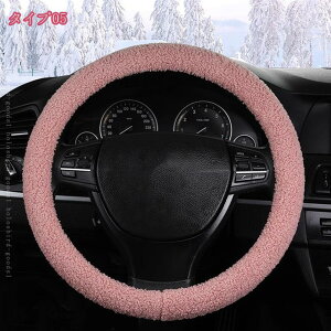 300~OFFN[| nhJo[ y ȒP   XeAOJo[ ~ ӂӂ ~ ʎ p pi ԗp ₷ 킢 hCu J[pi 